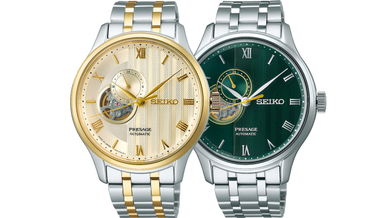 Seiko Presage ‘Japanese Zen Garden’ Series