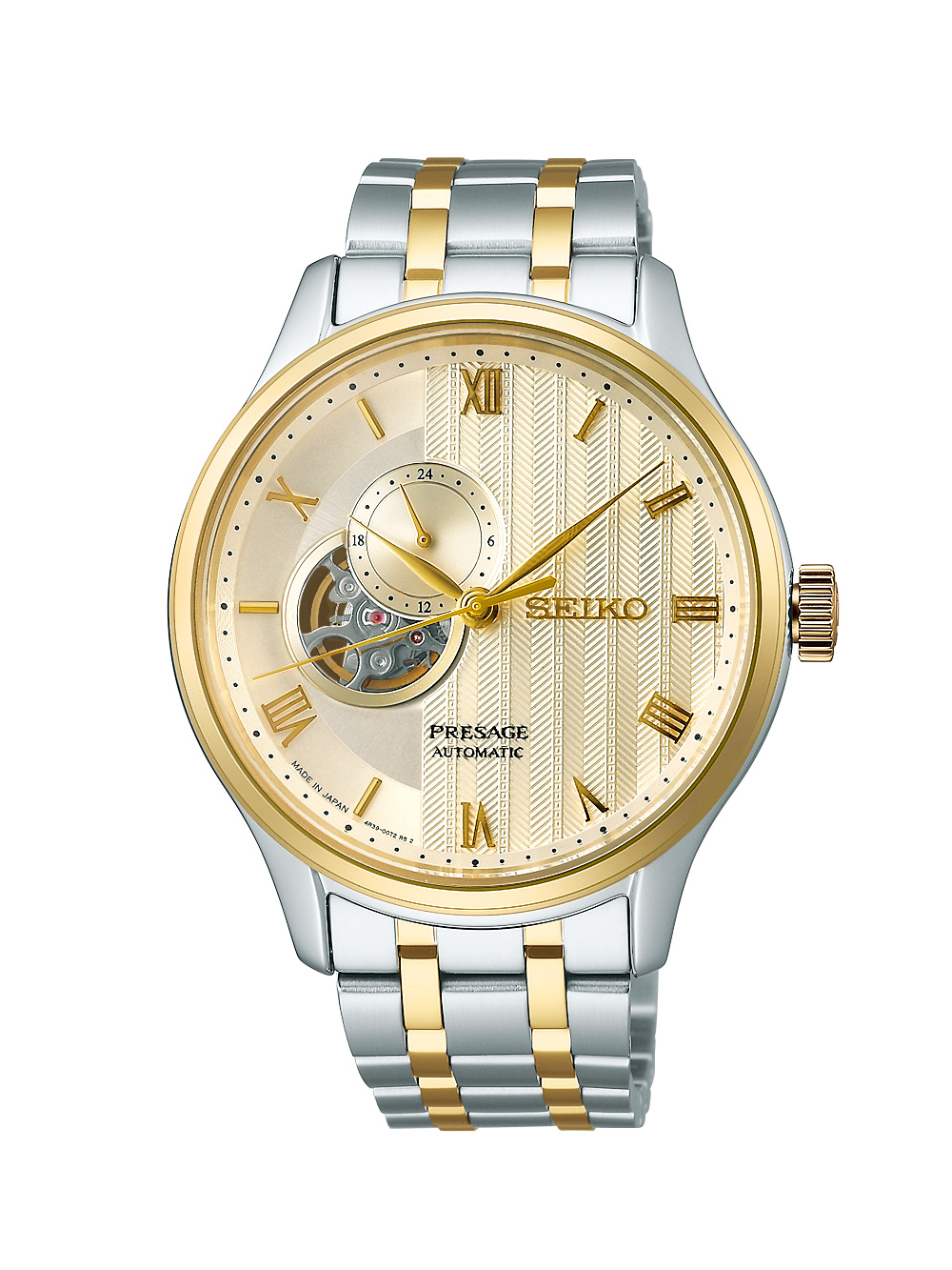Seiko Presage ‘Japanese Zen Garden’ Series Gold-Toned Sand